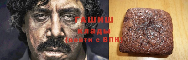каннабис Бугульма