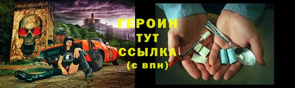 каннабис Бугульма
