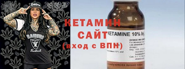 каннабис Бугульма