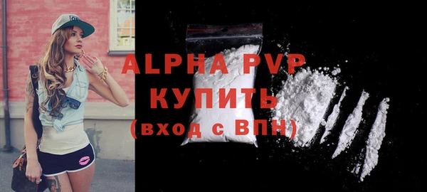 ECSTASY Бронницы