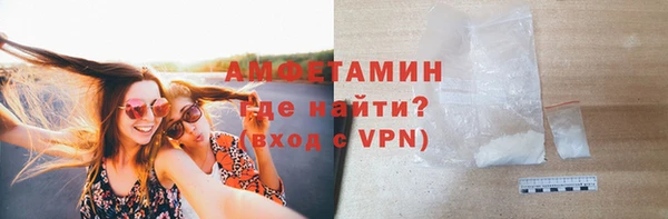 каннабис Бугульма
