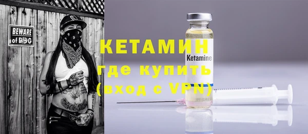 каннабис Бугульма