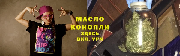COCAINE Бородино