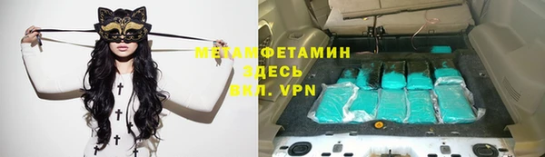 mdpv Волоколамск