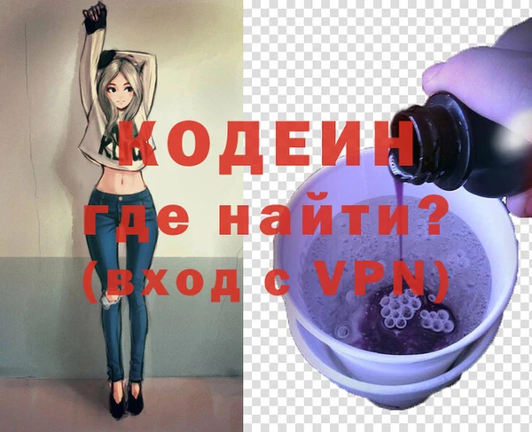 скорость Чита
