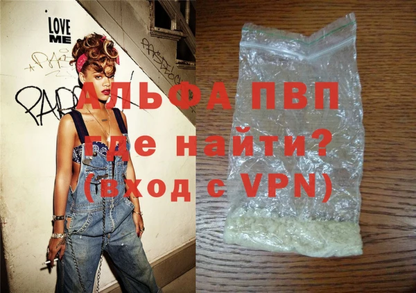 МДМА Архангельск