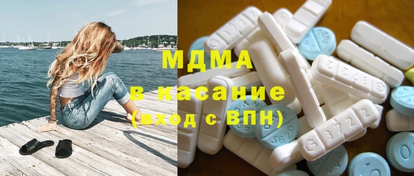 скорость Чита