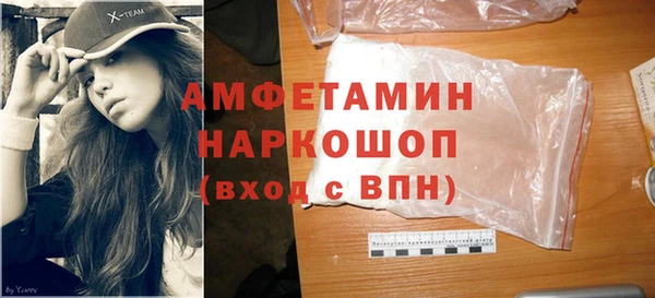 каннабис Бугульма