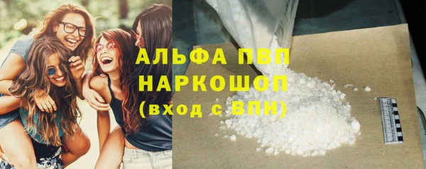 прущий лед Нижний Тагил